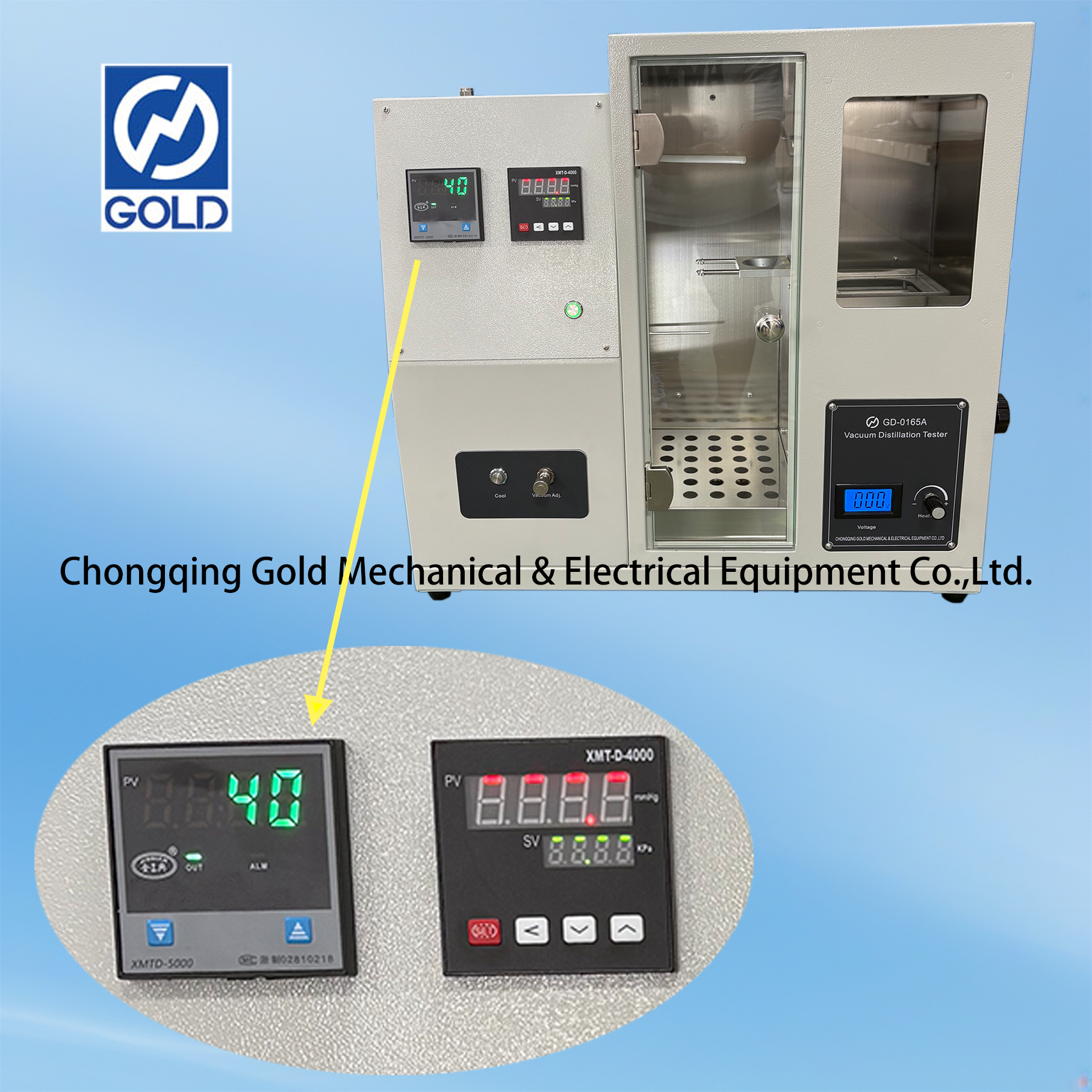 فراغ التقطير متر-5