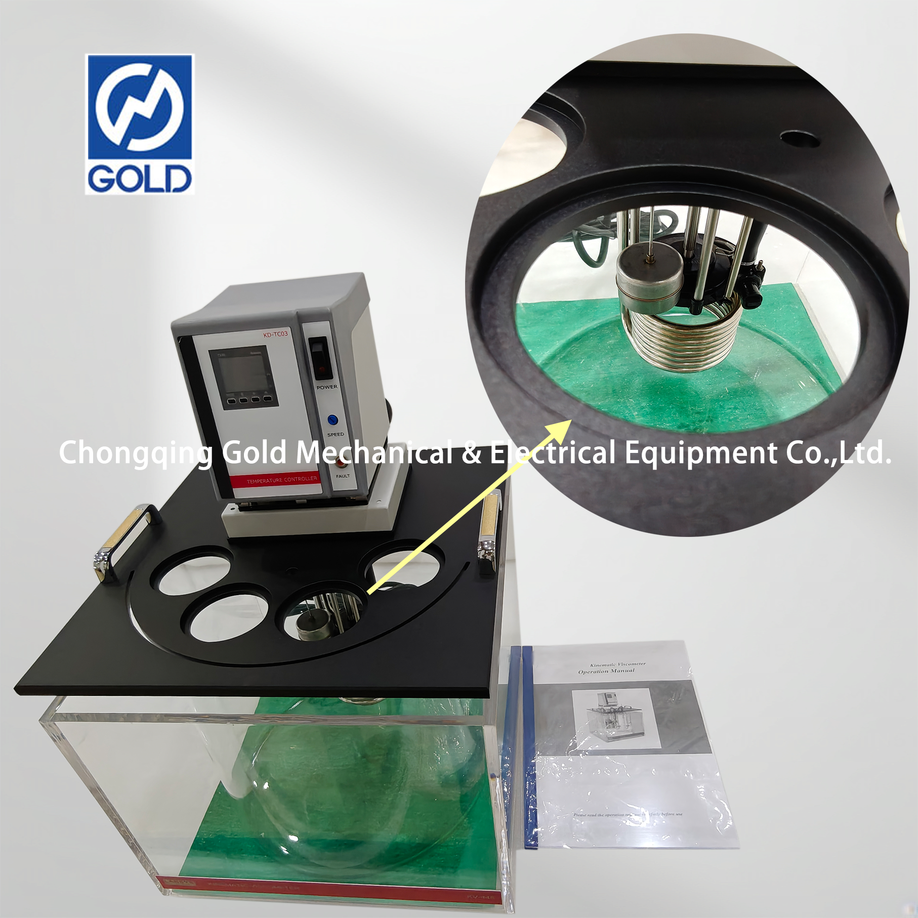 حركي اللزوجة-4