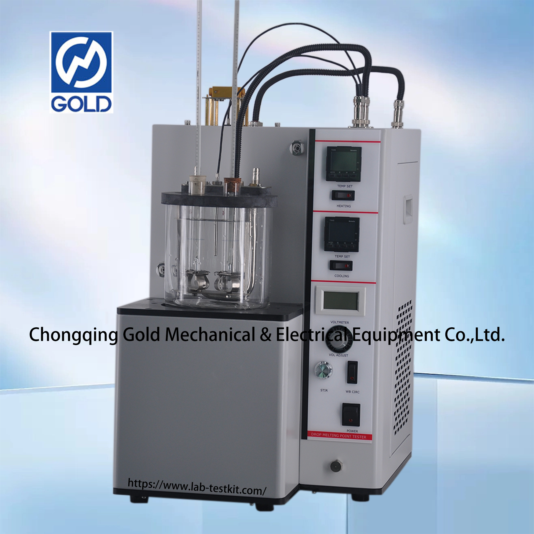 إسقاط نقطة الانصهار اختبار 1