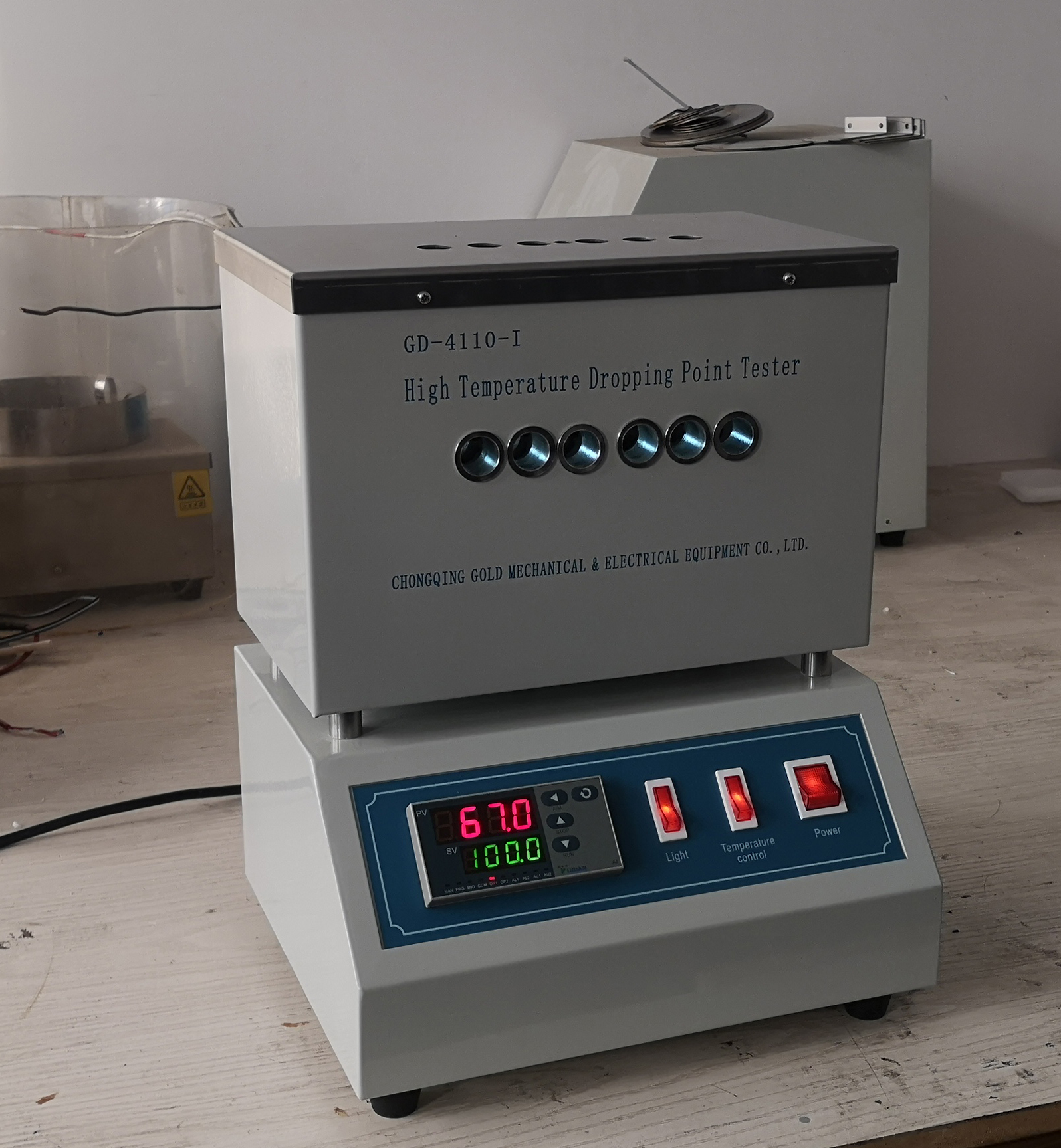 جهاز نقطة انخفاض درجة الحرارة العالية