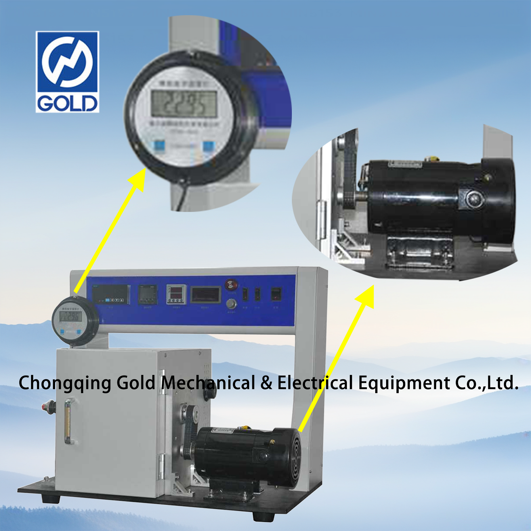 جهاز اختبار ميول تسرب الشحوم ASTM D4290