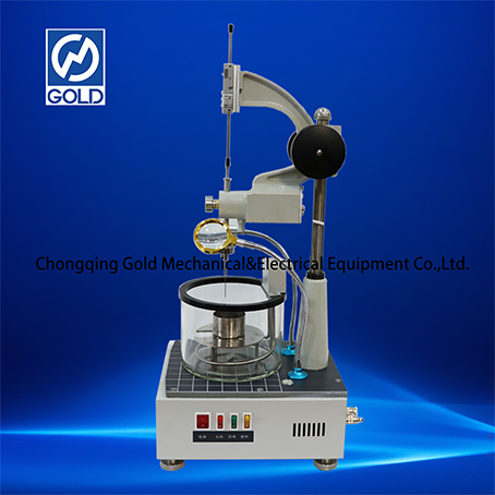 جهاز اختبار الاختراق 1