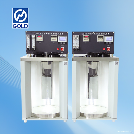 ASTM D892 FOAM Test-9