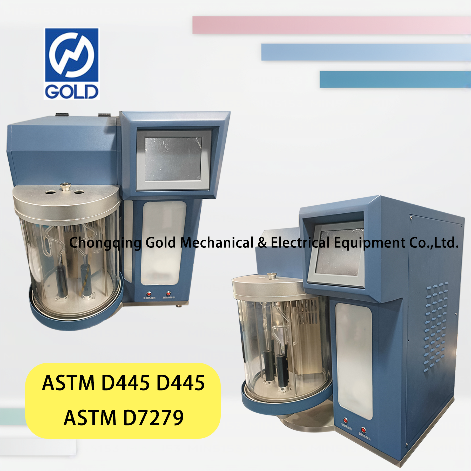 أنبوب قابلة للطي الأوتوماتيكي اللزوجة الحركية-5