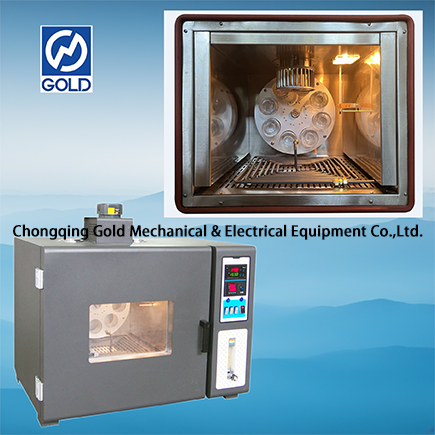 فرن فيلم رفيع-