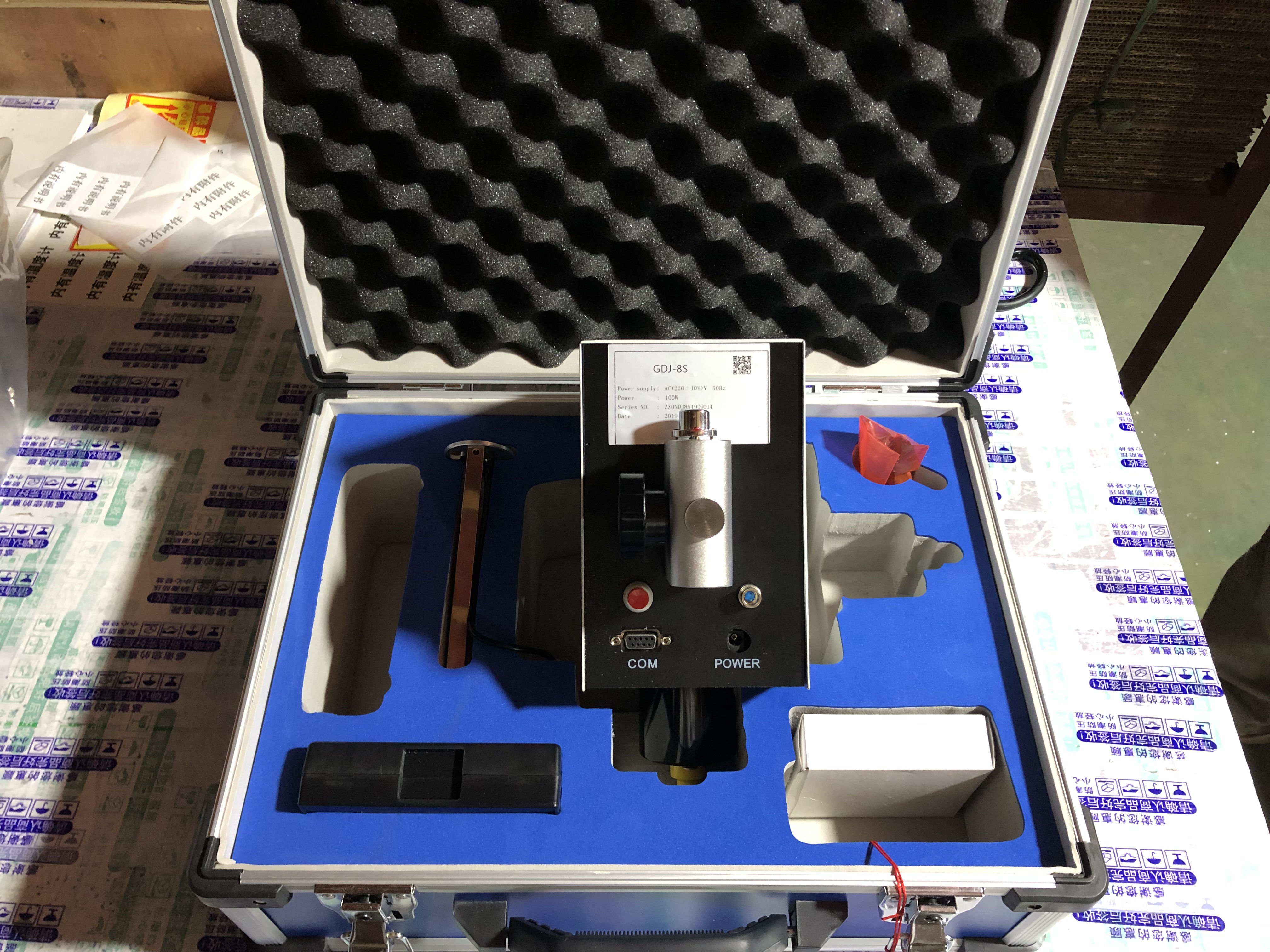 تيم 图片 20190910122256