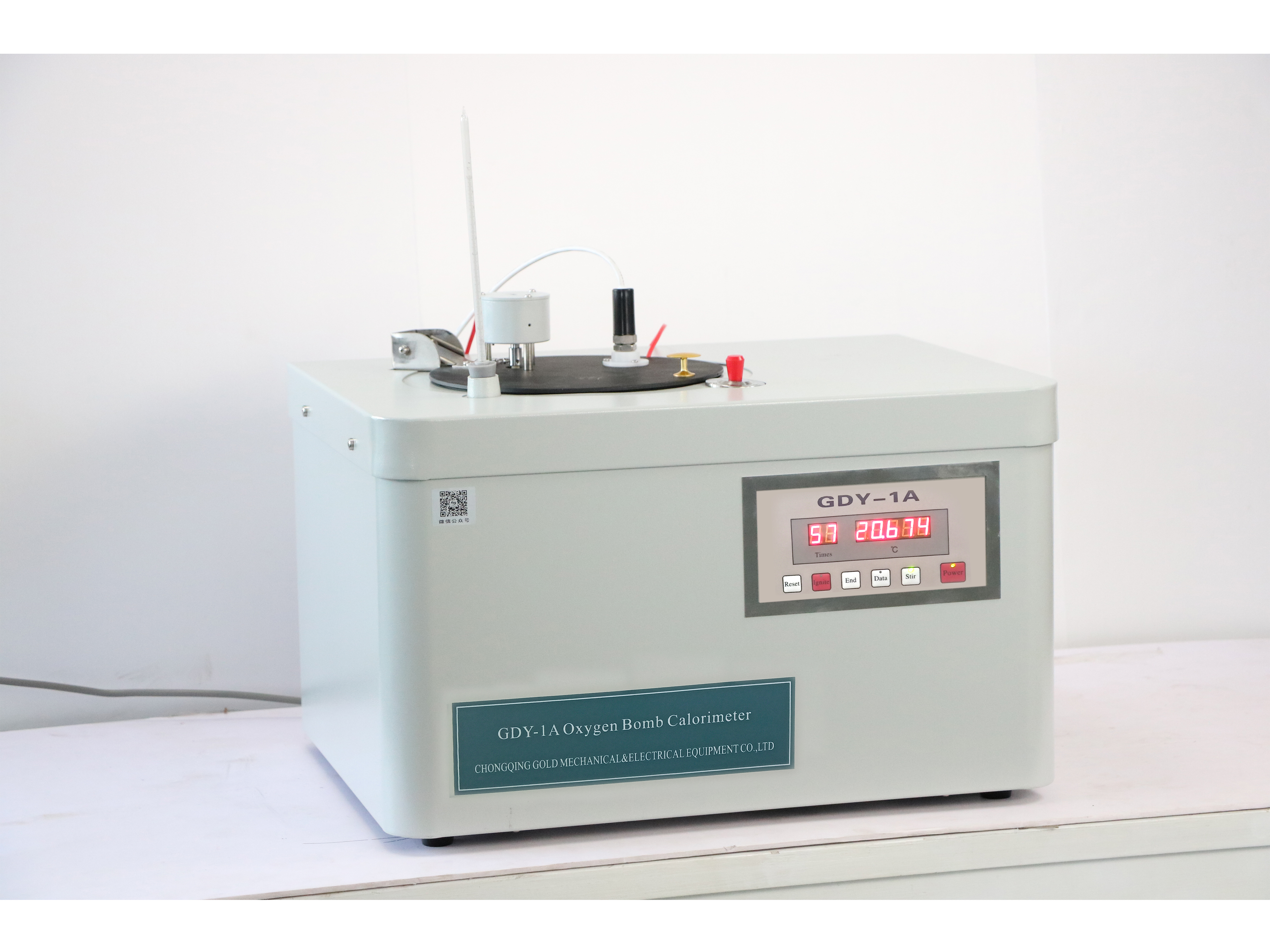 مسعر قنبلة الأكسجين