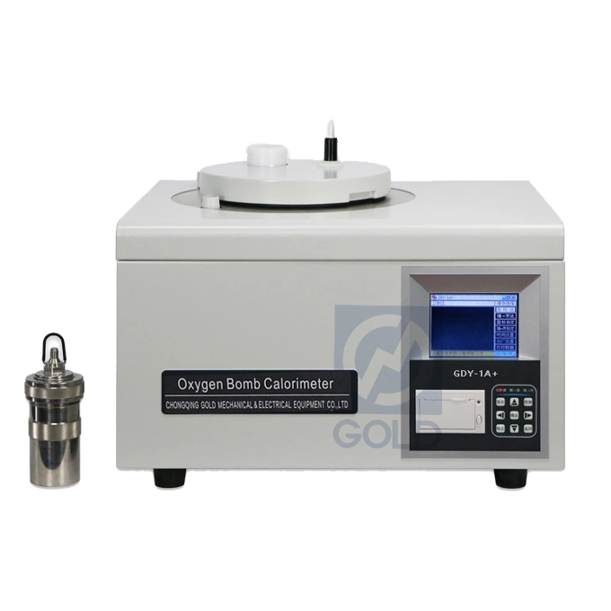 قنبلة المسعرات