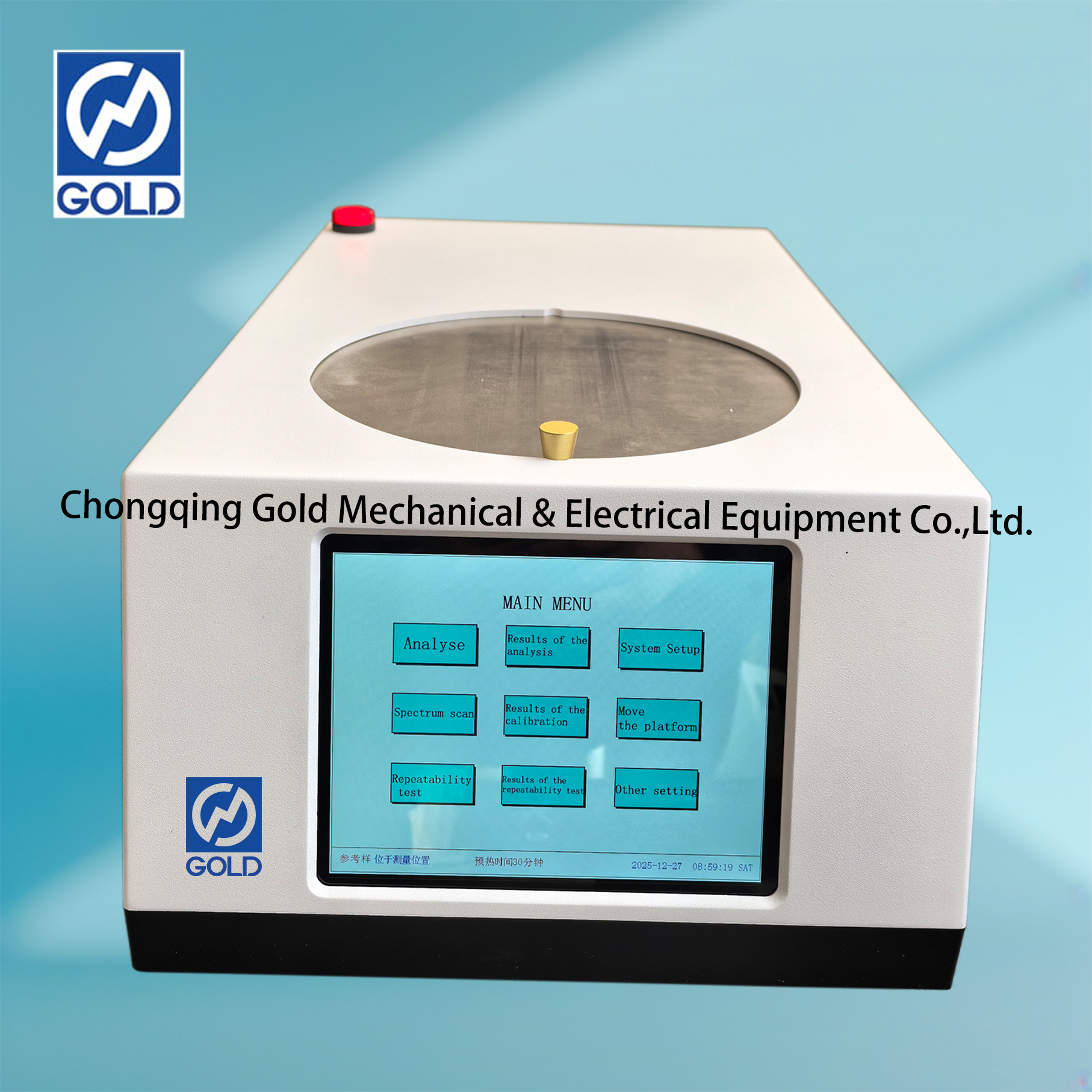 محلل الكبريت الفلوري بالأشعة السينية (عينات متعددة)