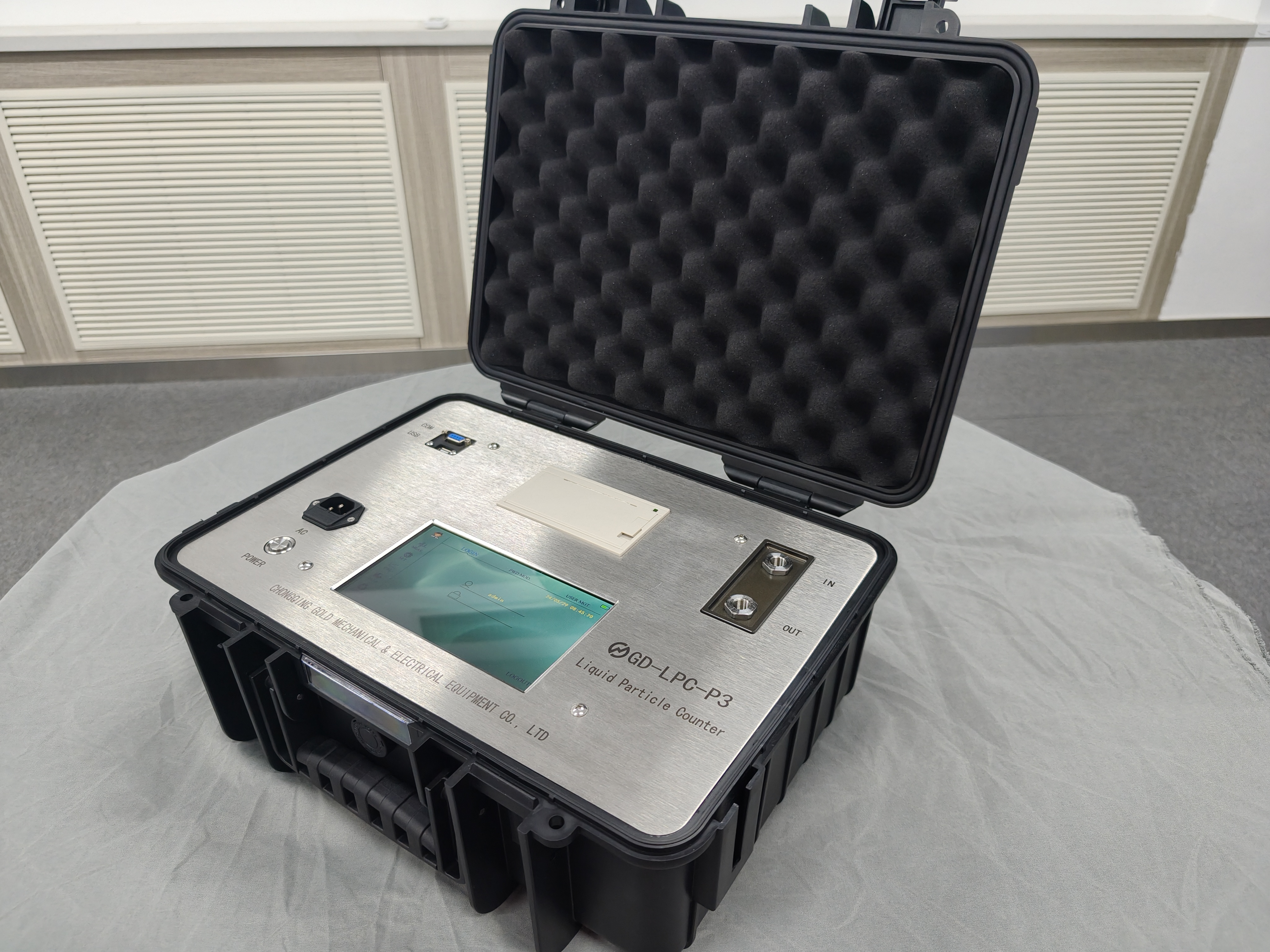 عداد الجسيمات 2