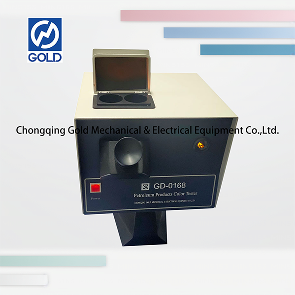 GD-0168 اختبار منتجات البترول