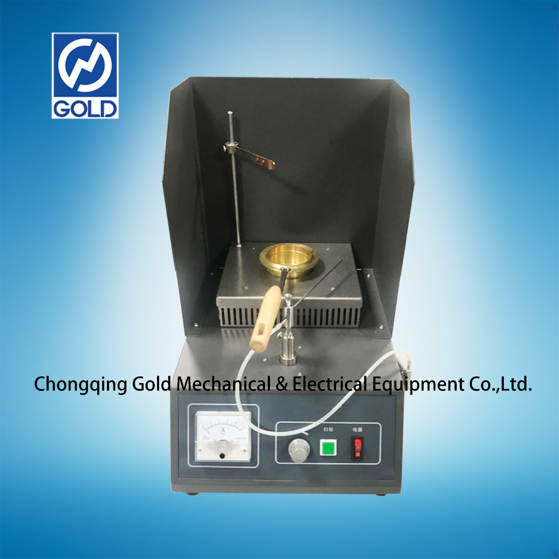 كليفلاند فلاش ونقطة النار اختبار الأسفلت -5