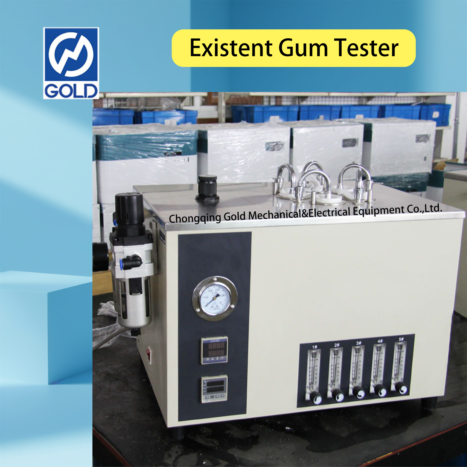 وجود اللثة اختبار 3