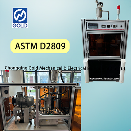 ASTM D2809 محرك سائل تبريد الألومنيوم مضخة التجويف خصائص التآكل