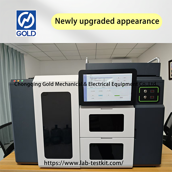 زيت الثقيل التلقائي والزيت المتبقي محلل مكونات سارة 1