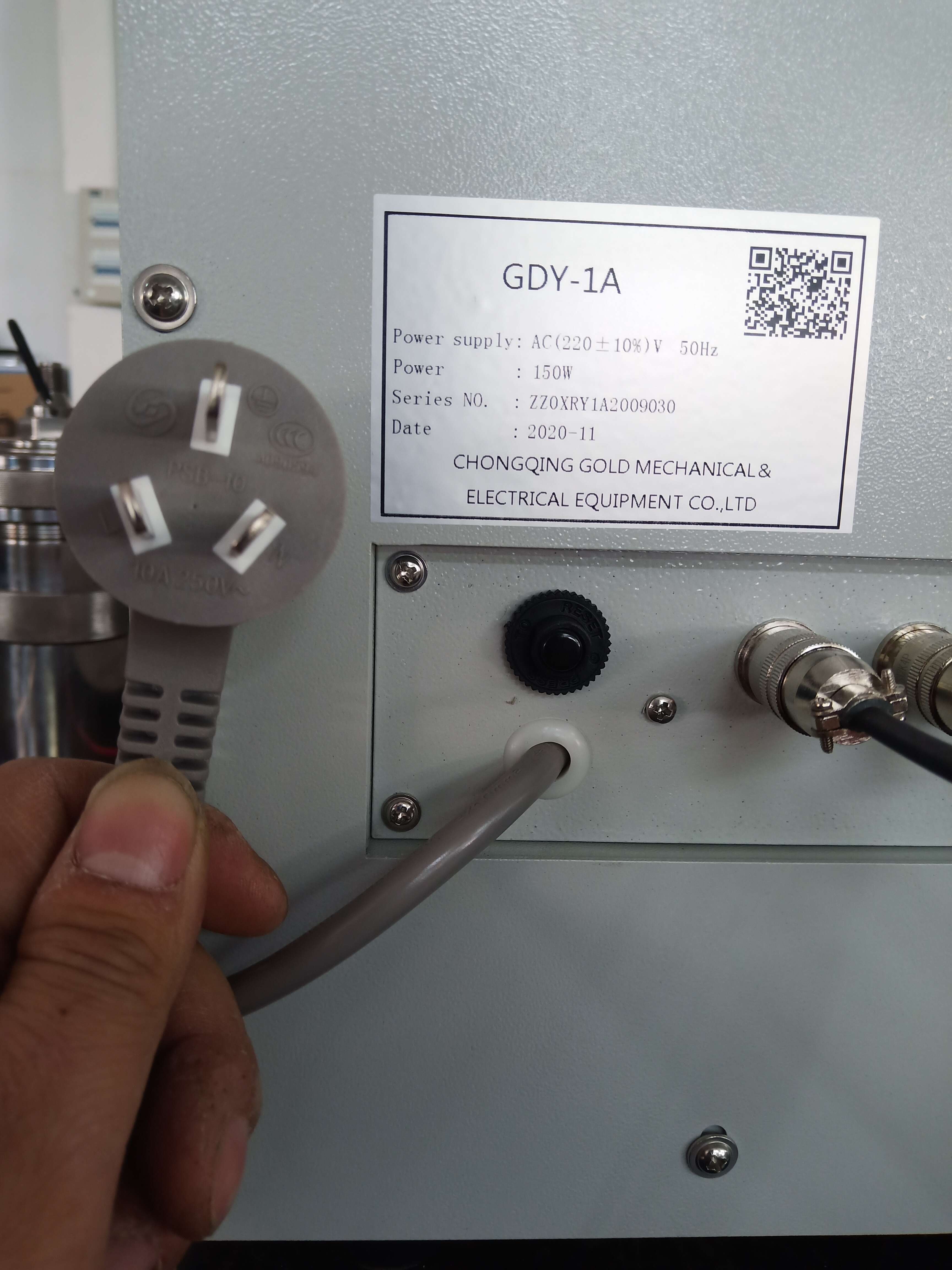 مقياس السعرات الحرارية لقنبلة الأكسجين (3)