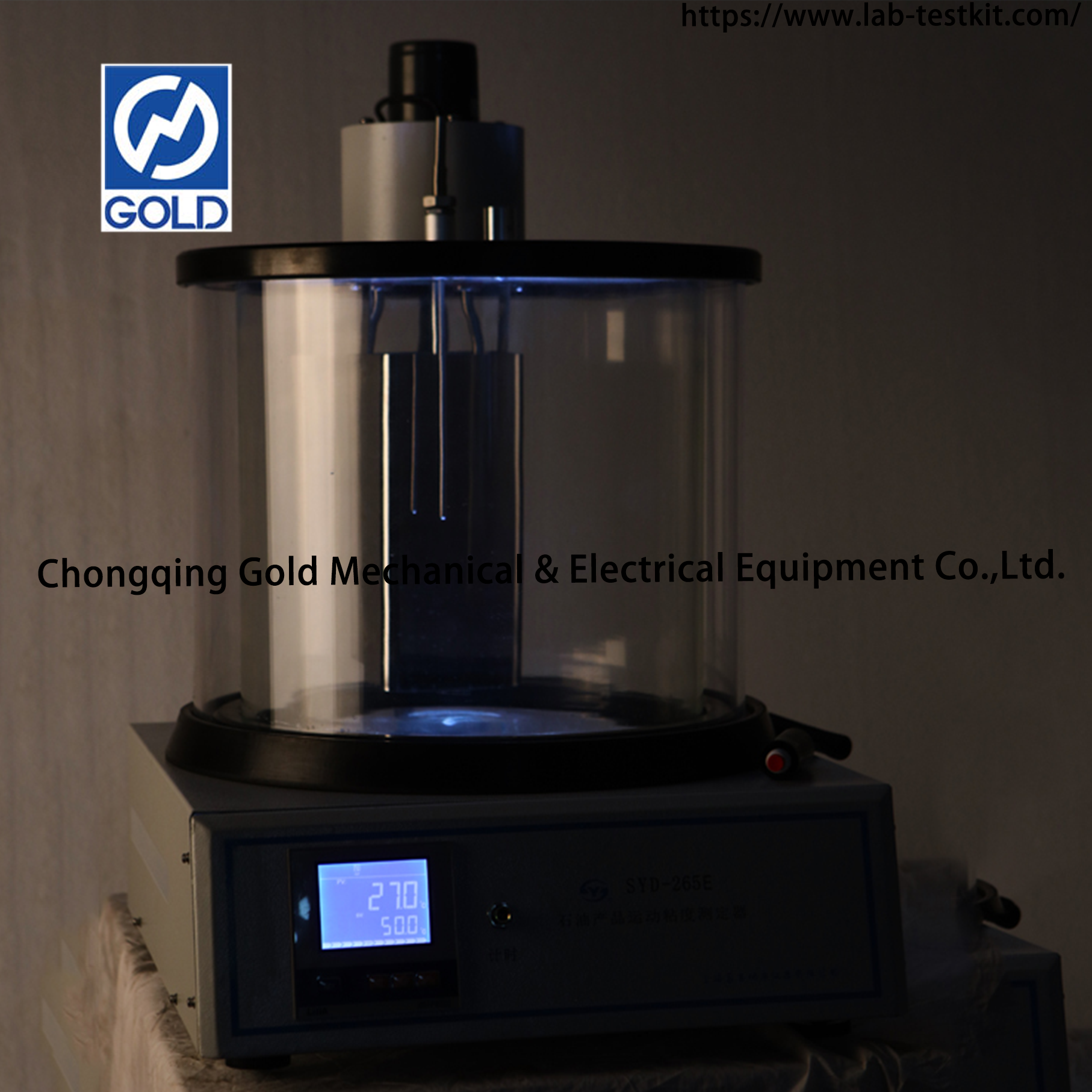 جهاز اختبار اللزوجة الحركية للأسفلت بالطريقة الشعرية