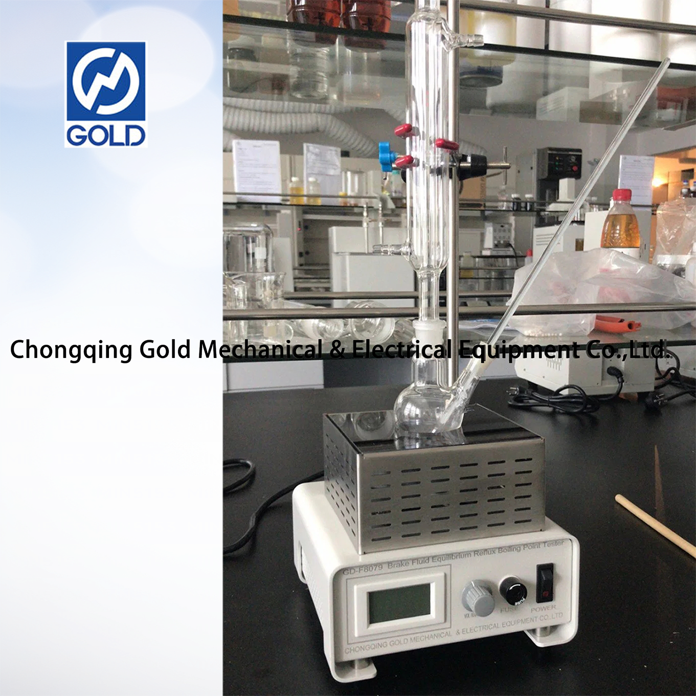 اختبار ارتجاع سائل الفرامل نقطة الغليان-1