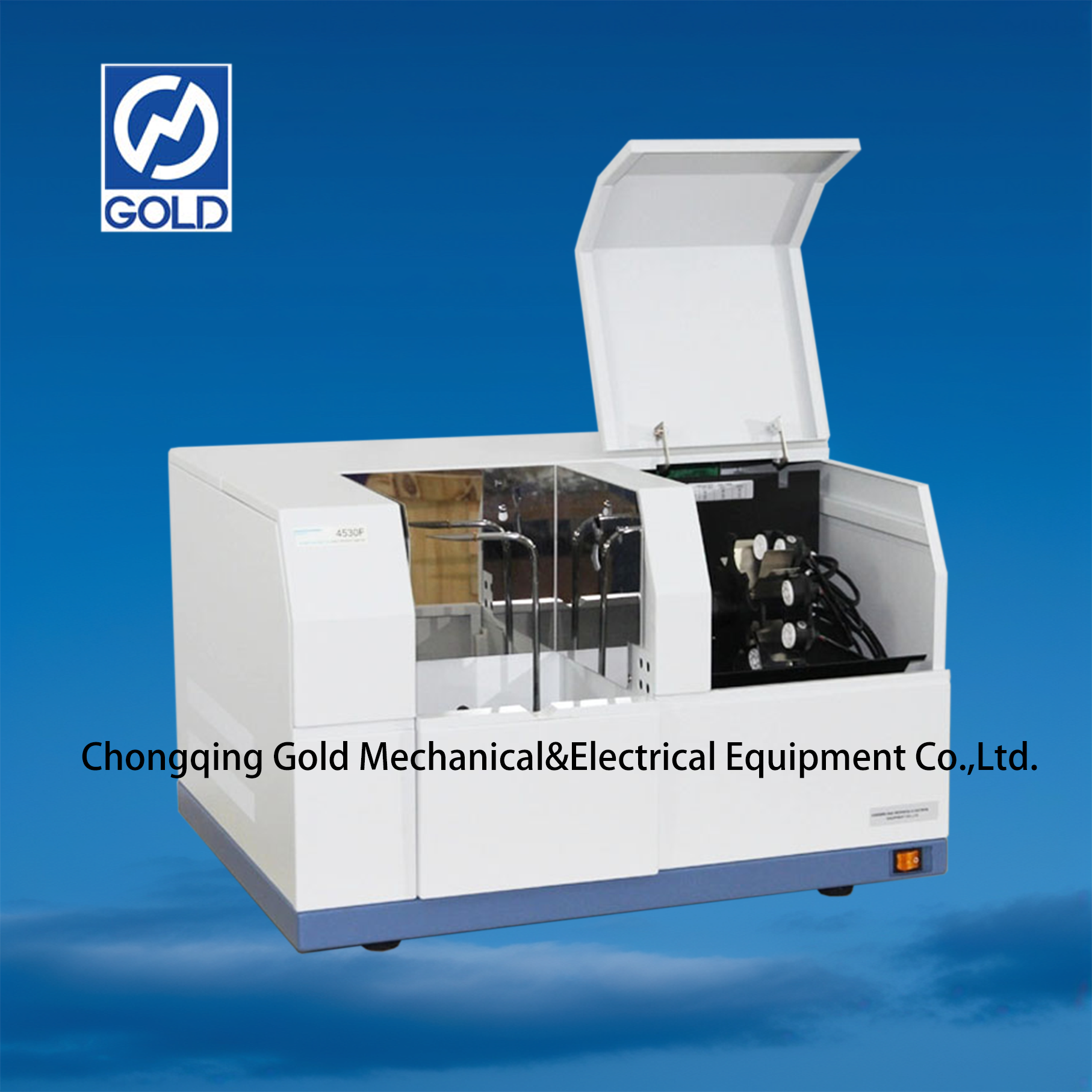 مطياف الامتصاص الذري 1