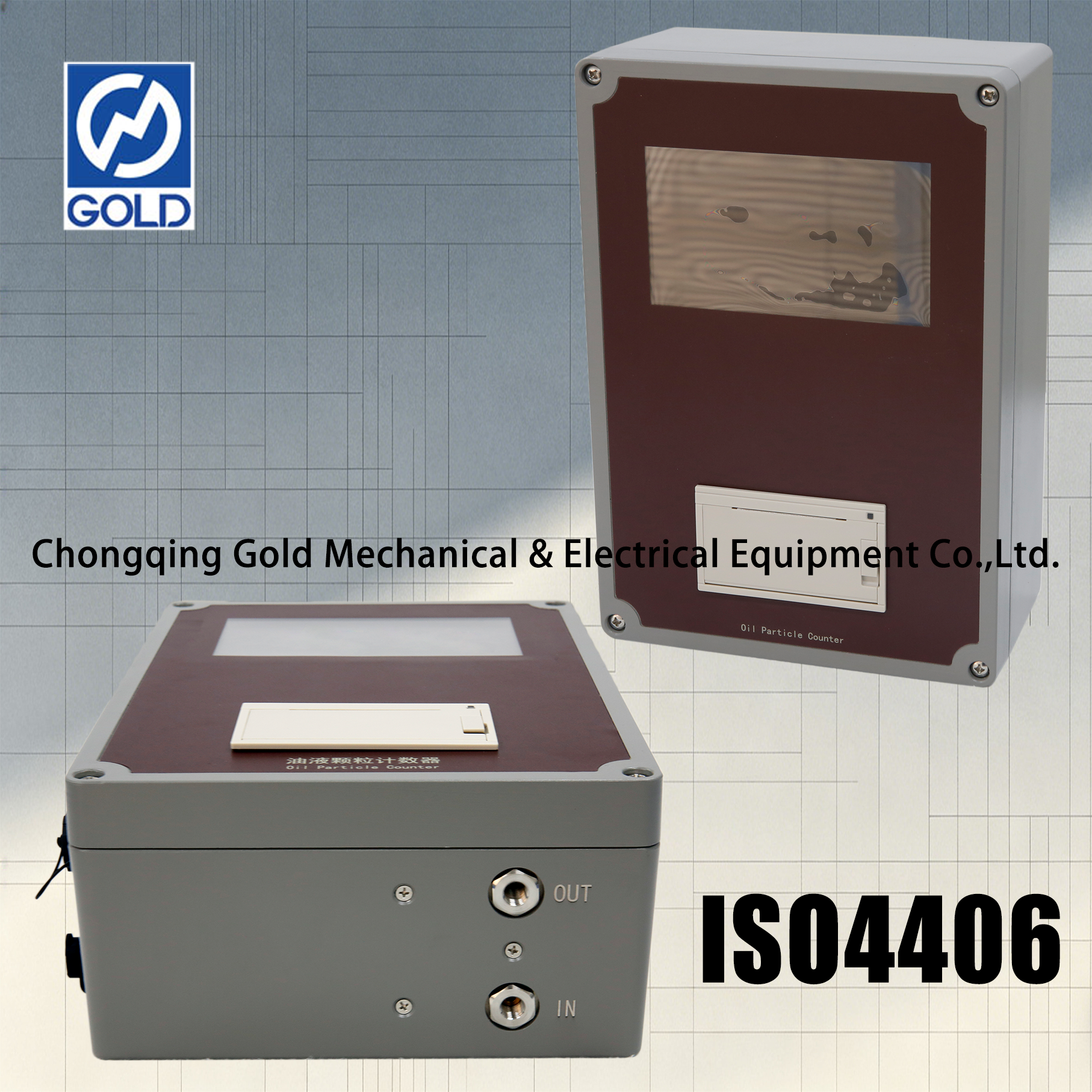 عداد الجسيمات السائلة عبر الإنترنت بطريقة حجب الضوء ISO4406