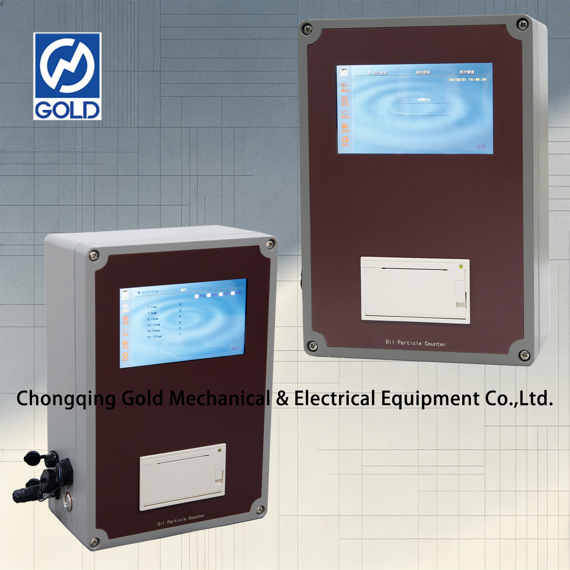 عداد الجسيمات السائلة عبر الإنترنت بطريقة حجب الضوء ISO4406