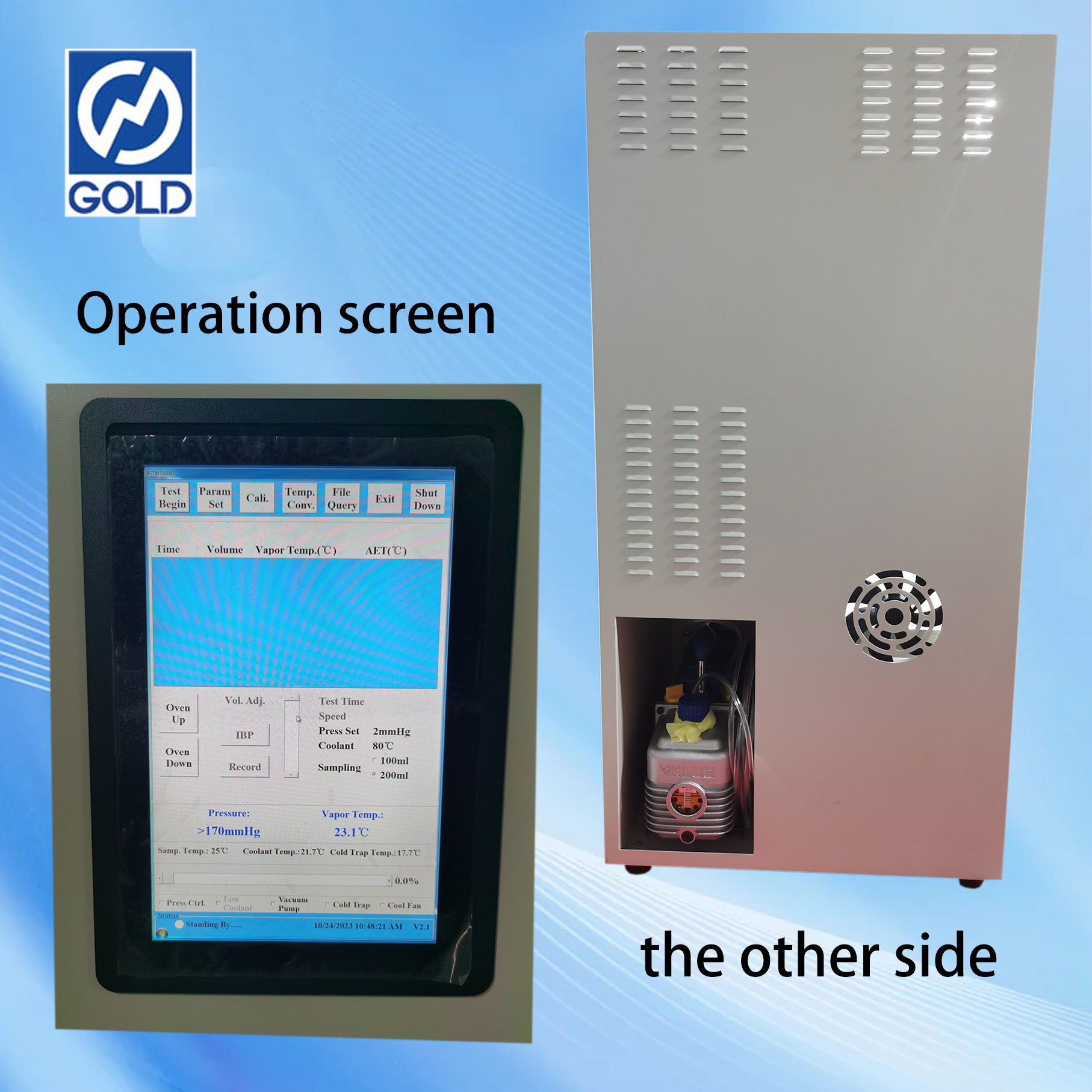 اختبار التقطير الفراغ