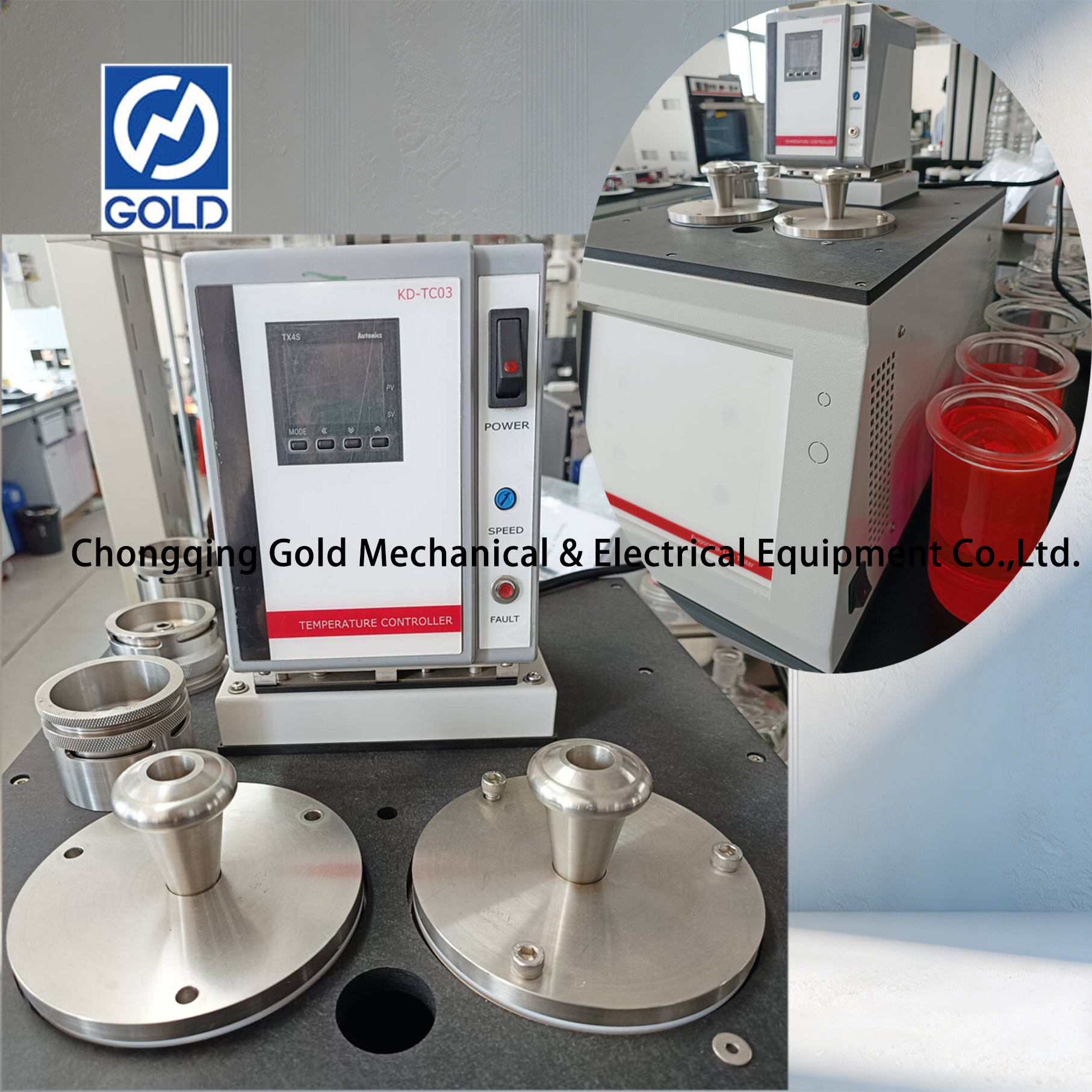 ASTM D972 جهاز اختبار فقدان التبخر لشحوم وزيوت التشحيم (حمام الزيت)