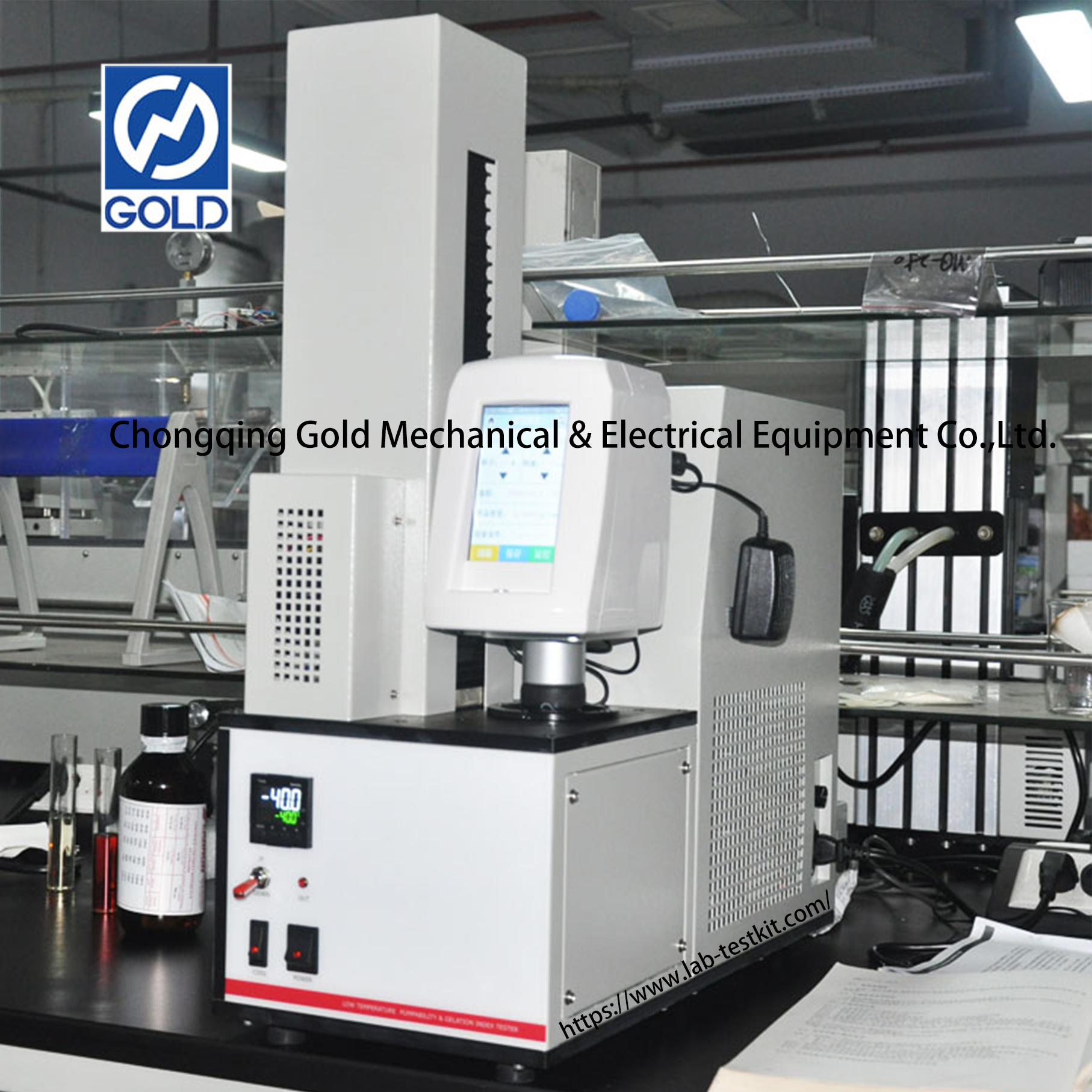 النفط بروكفيلد لاسكومتر -4