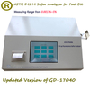 GD-17040A شاشة اللمس الأوتوماتيكية XRF الكبريت في محلل الزيت