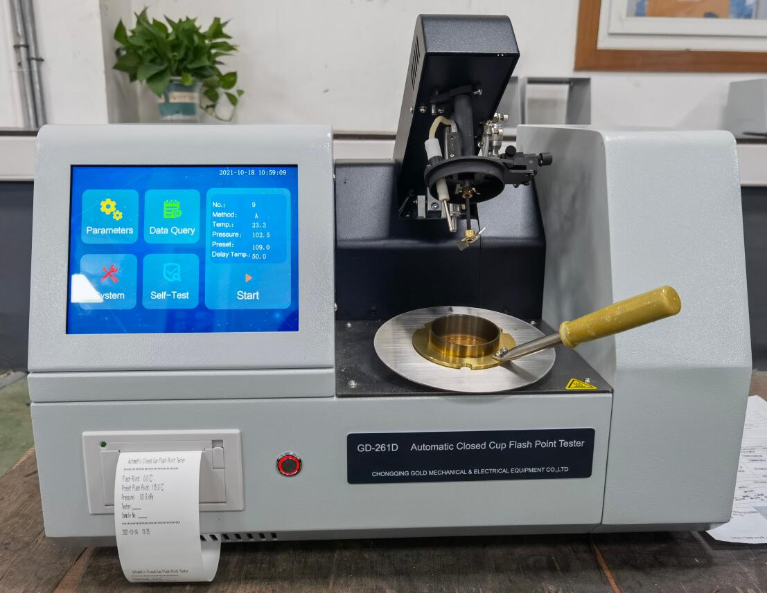 نقطة فلاش كوب مغلقة (2)