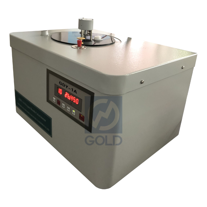 قنبلة المسعر