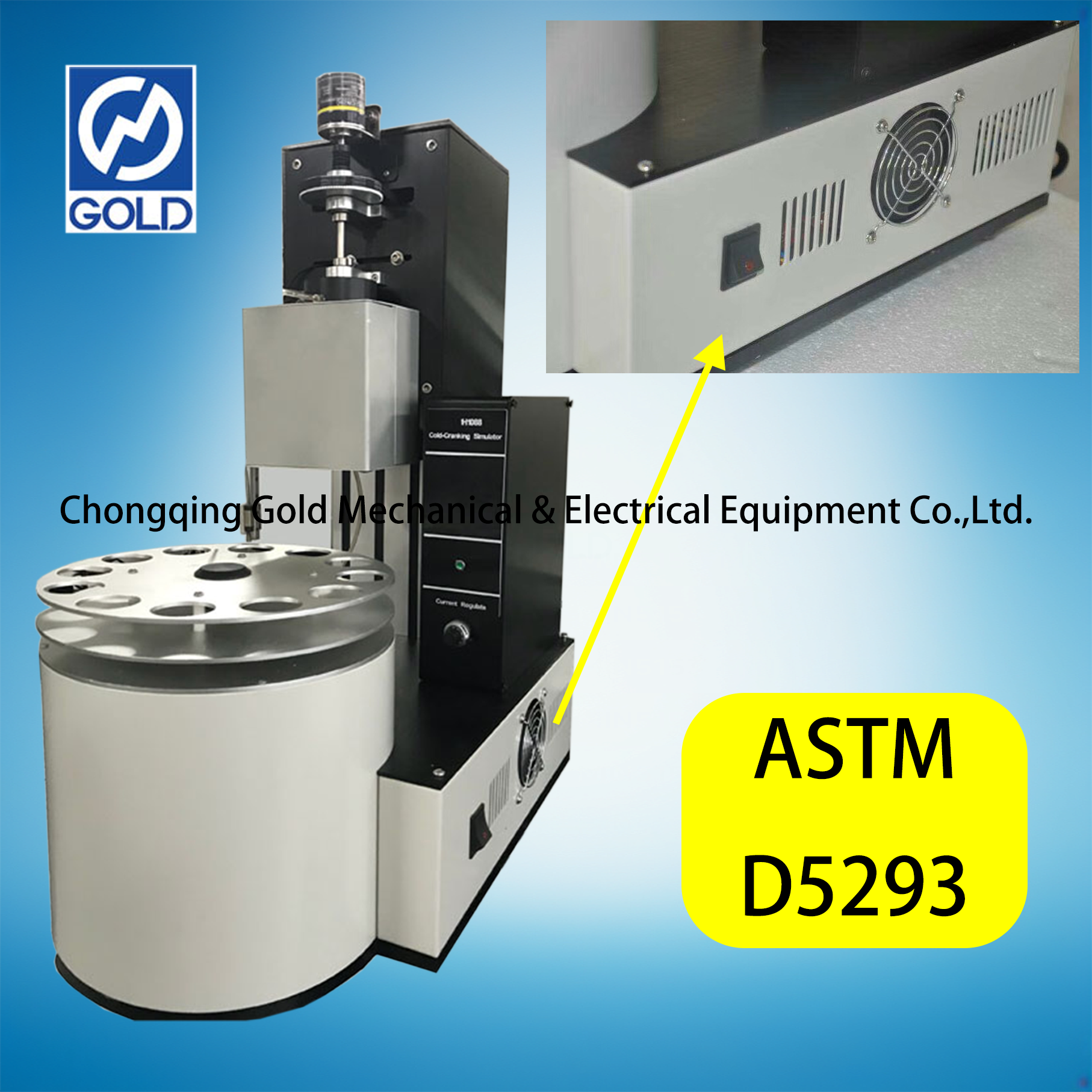 محاكاة التلقائي التلقائي للبرد (CCS) ASTM D2602 ASTM D5293