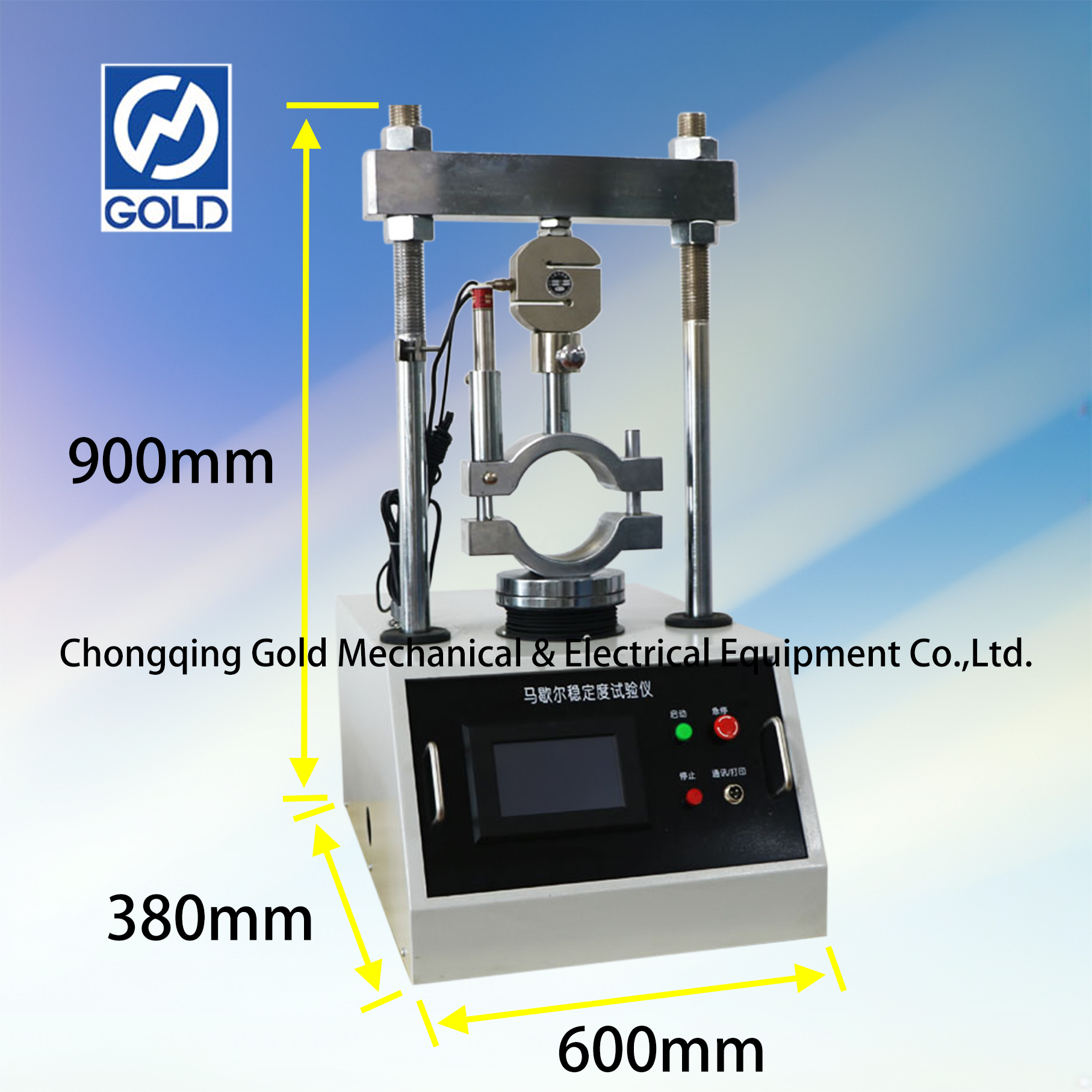 ASTM D6927 Auto Digital Marshall Compression Machine