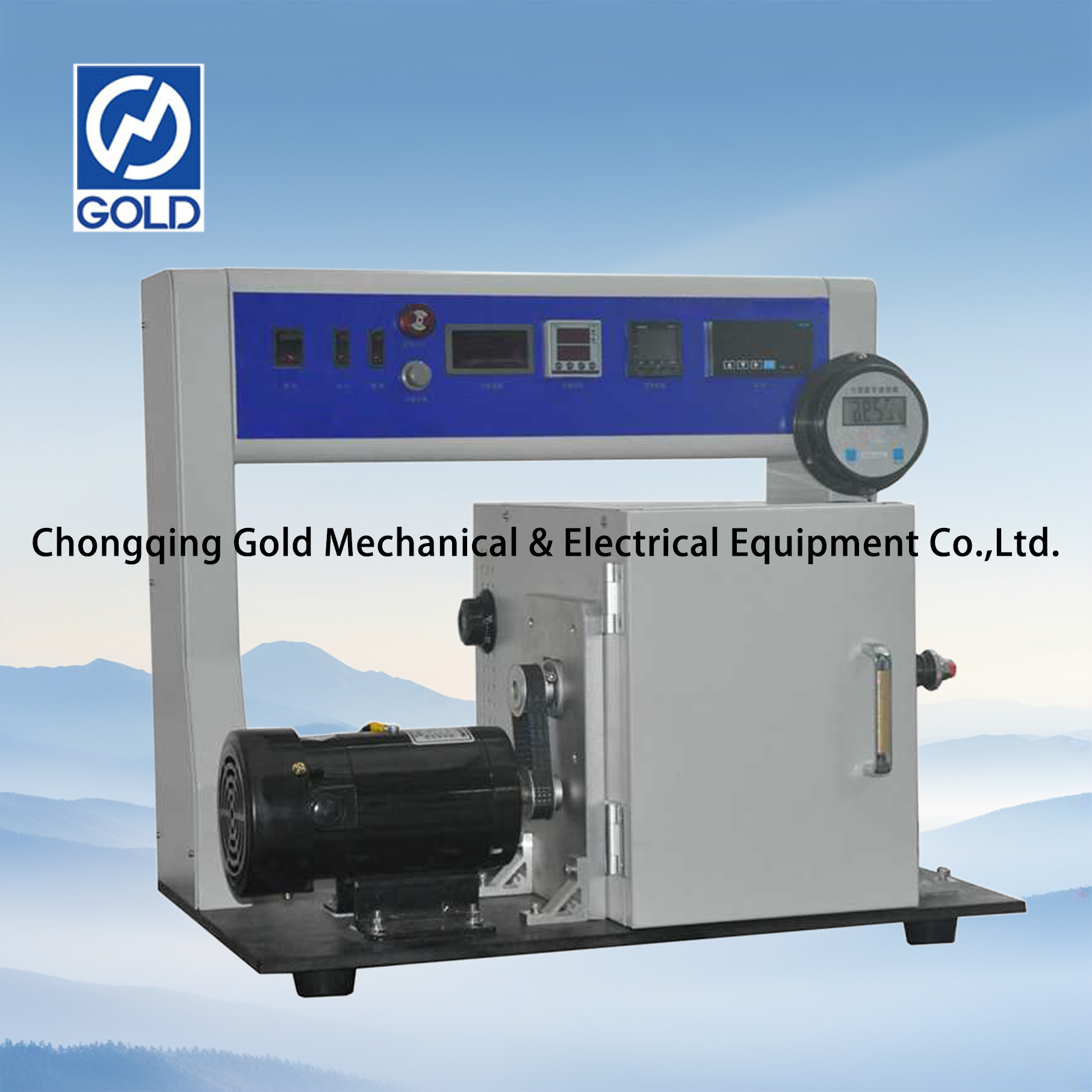 جهاز اختبار ميول تسرب الشحوم ASTM D4290