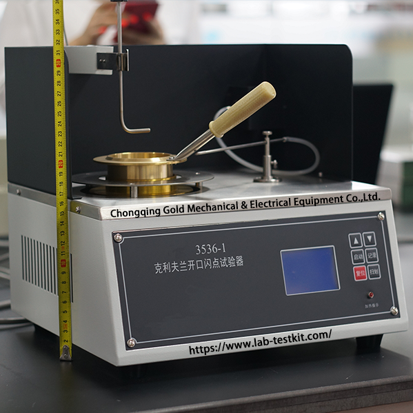 كليفلاند المفتوح كأس فلاش نقطة اختبار 3