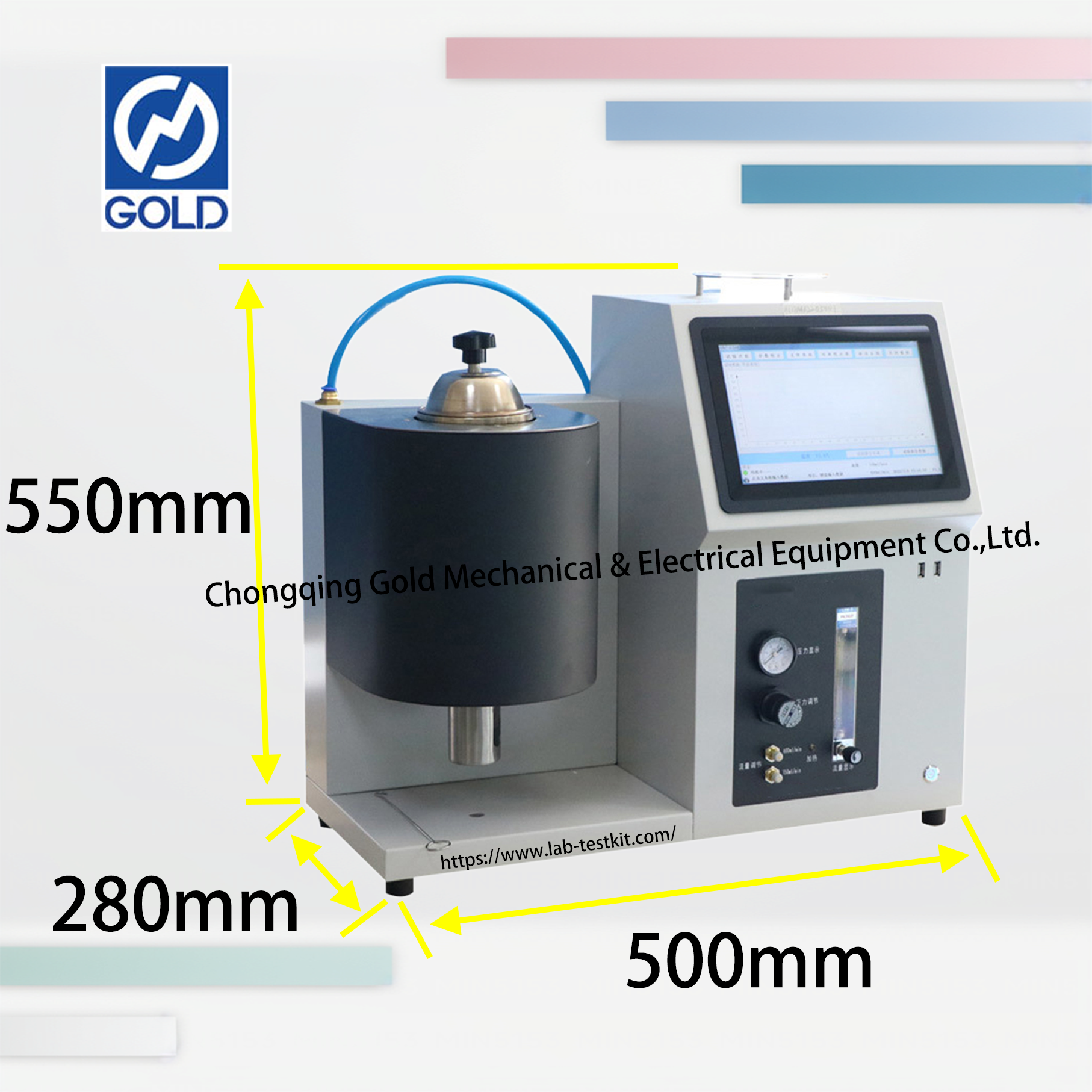 منتجات البترول بقايا الكربون اختبار 4