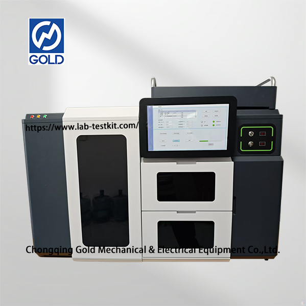 الزيت الثقيل التلقائي والزيت المتبقي محلل مكونات سارة 12