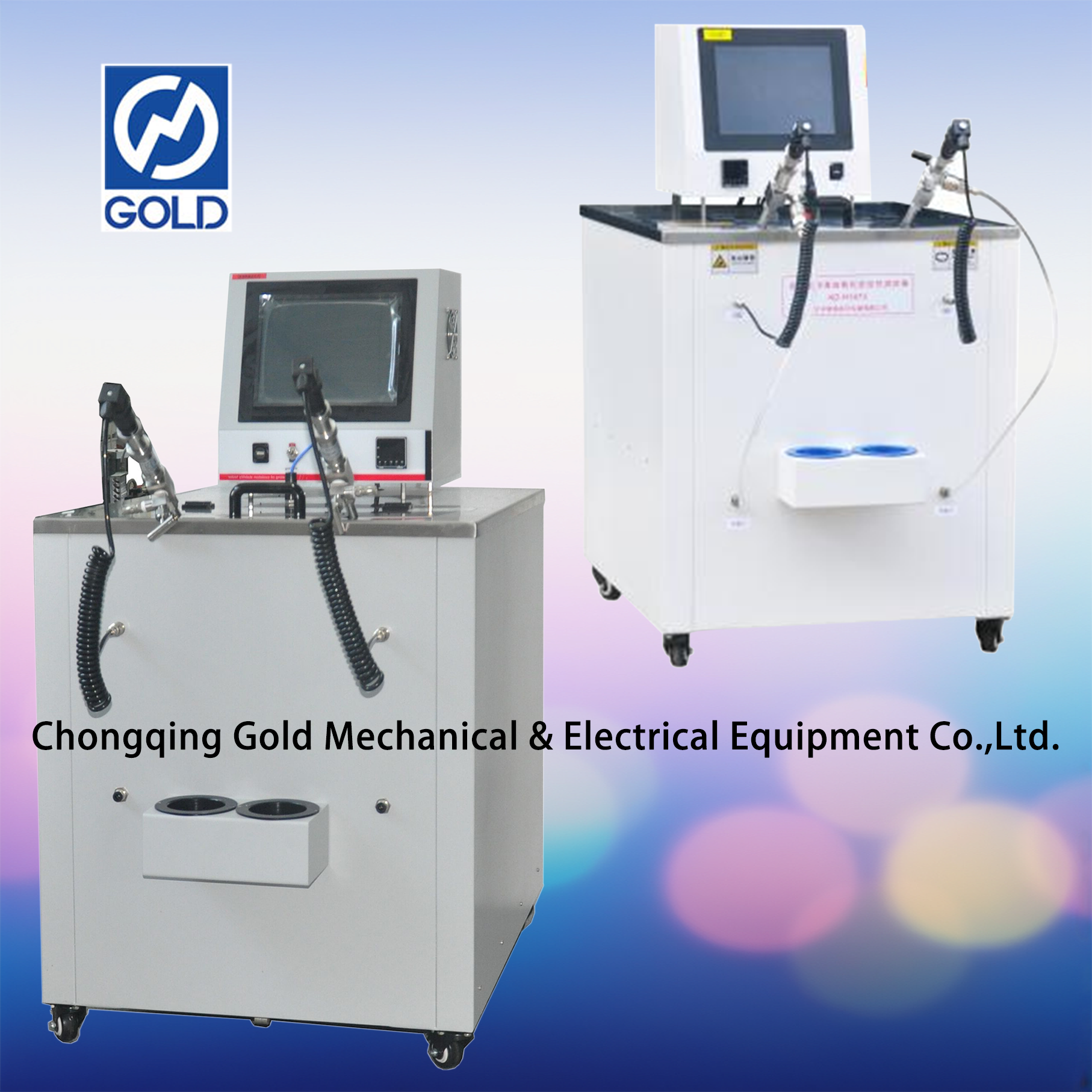 تلقائي تشيك زيت ثبات استقرار أكسدة الزيت 1