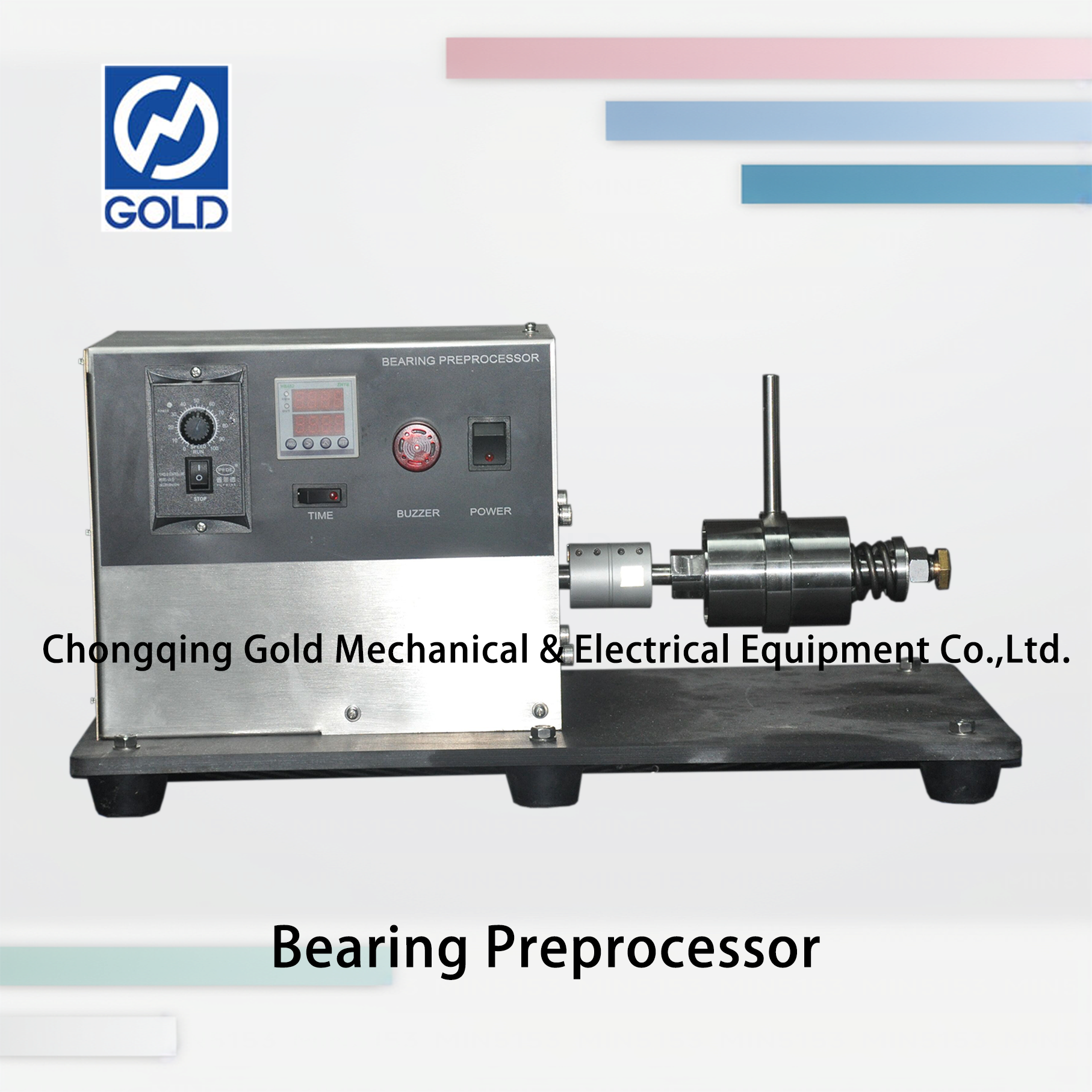 جهاز عزم الدوران بدرجة حرارة منخفضة ASTM D4693