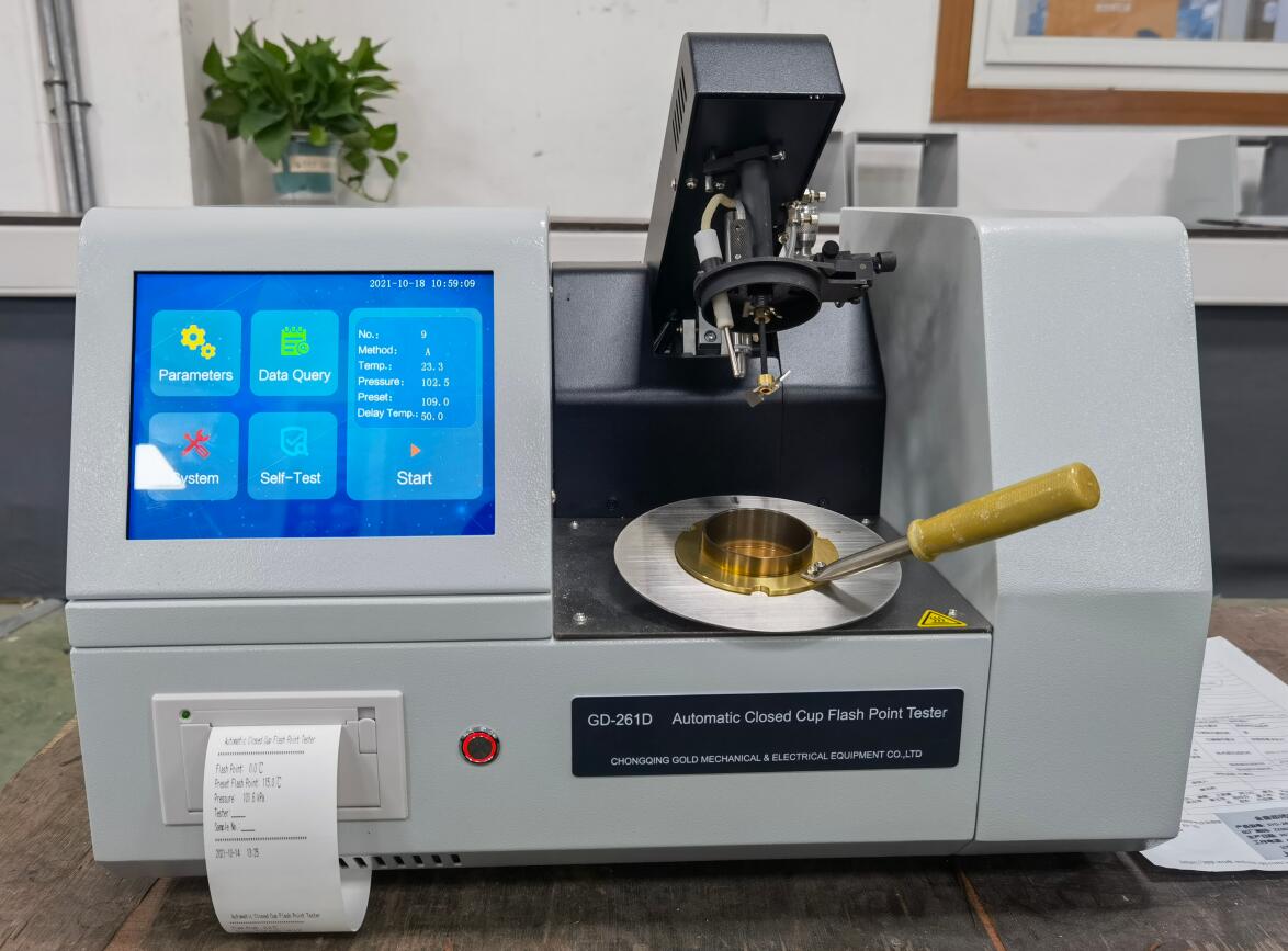 جهاز فلاش نقطة (5)