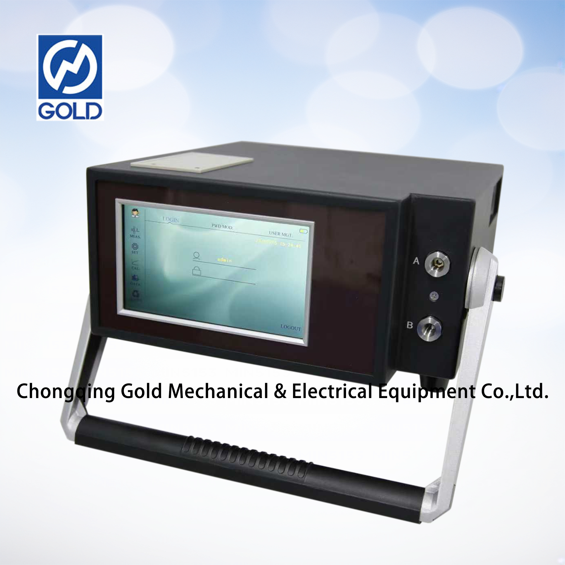 عداد جسيمات الزيت المحمول