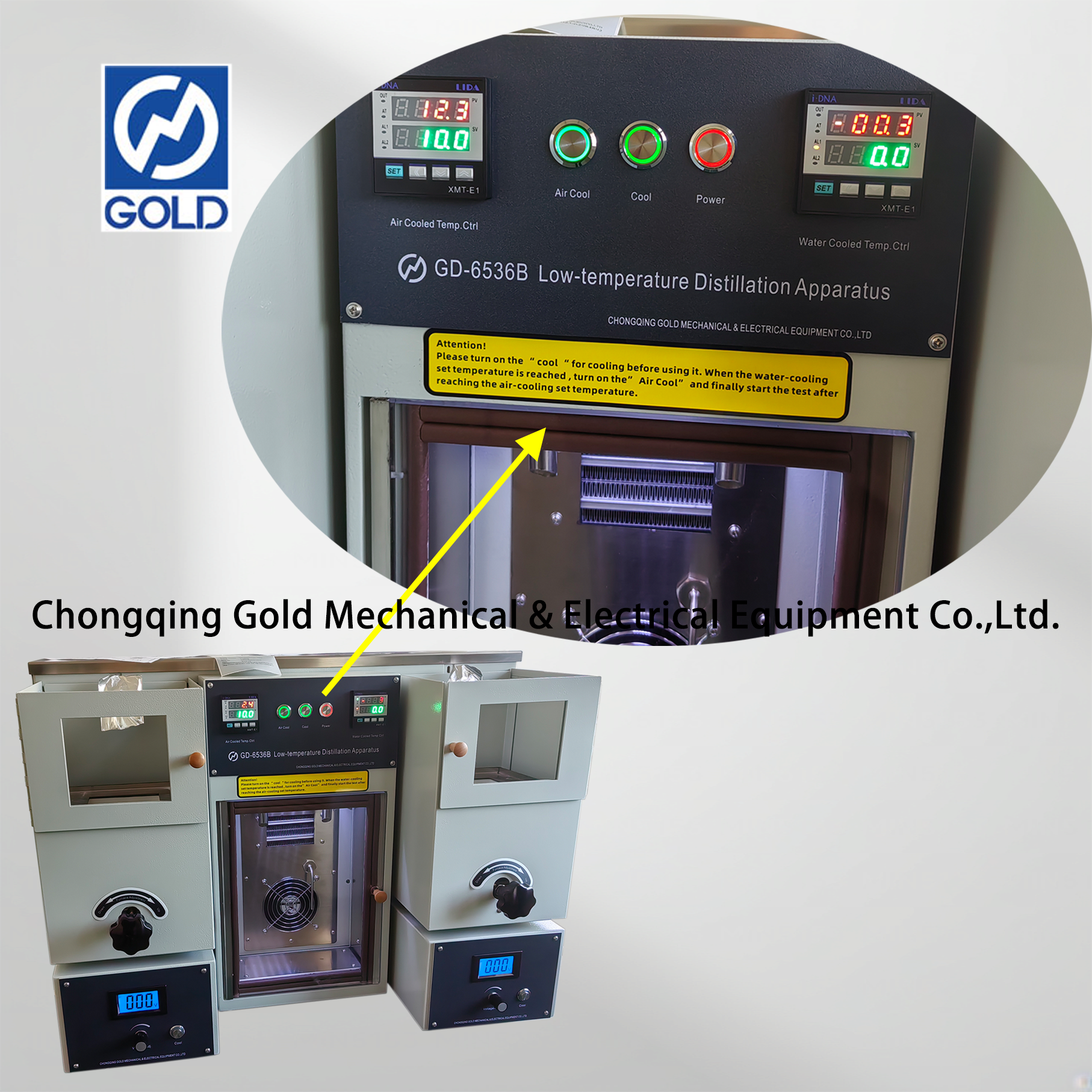 ASTM D86 جهاز اختبار التقطير ذو الأنبوب المزدوج بدرجة حرارة منخفضة