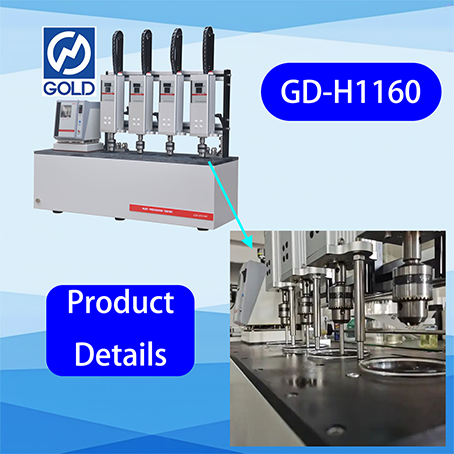 ASTM D665 الصدأ منع محلل الخصائص