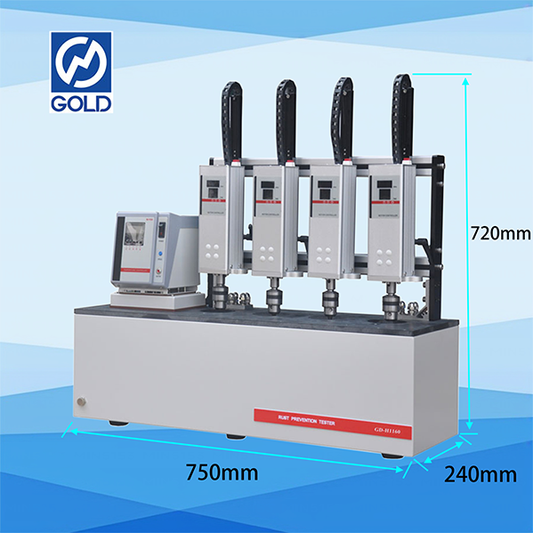 GD-H1160 الصدأ منع الخصائص