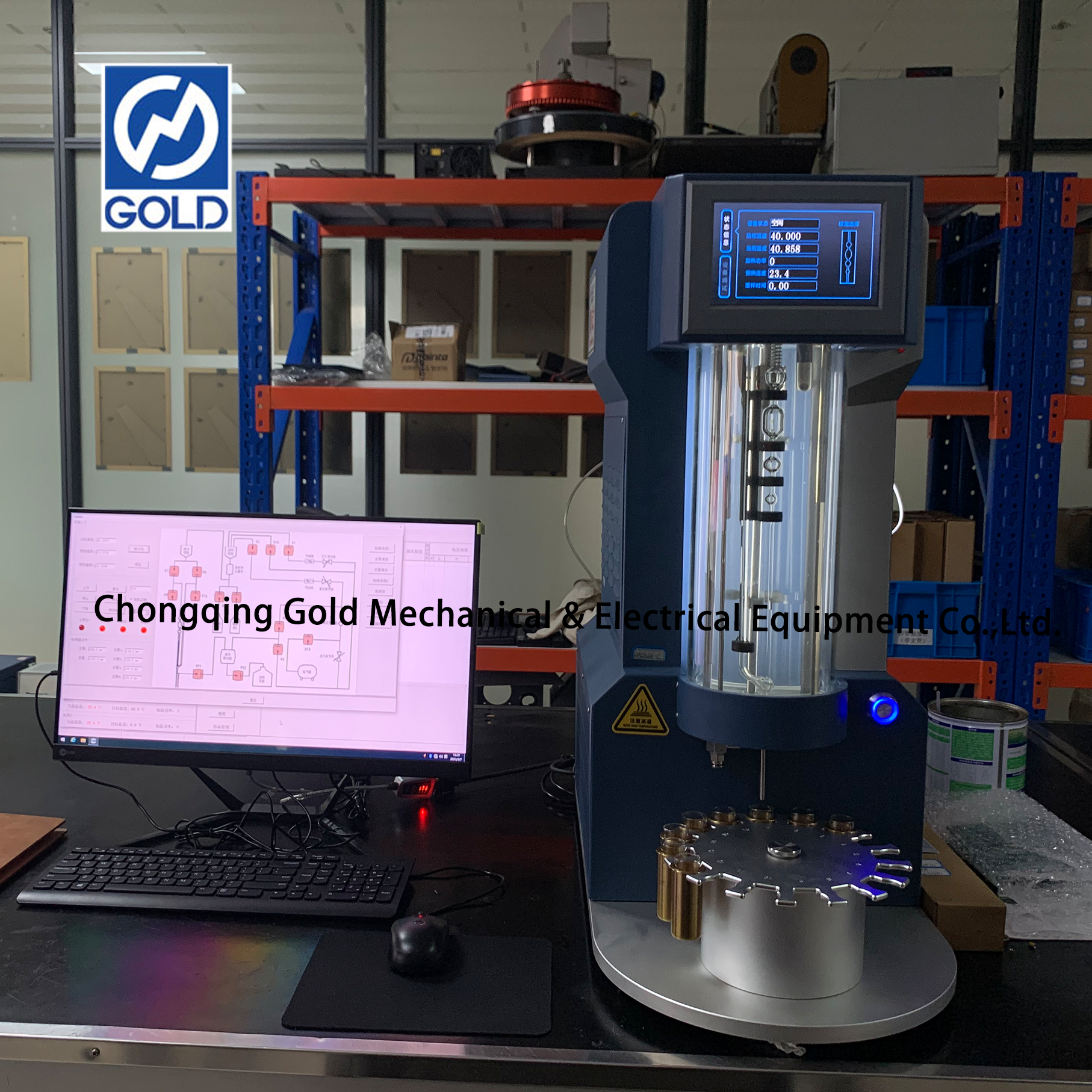 المدى الواسع حركي لزوجة اللزوجة-7