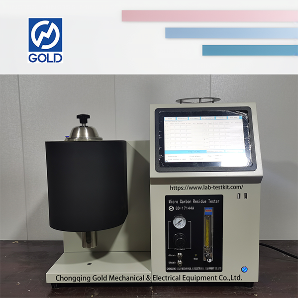 اختبار بقايا الكربون-4- (أقل من 600 كيلو بايت)