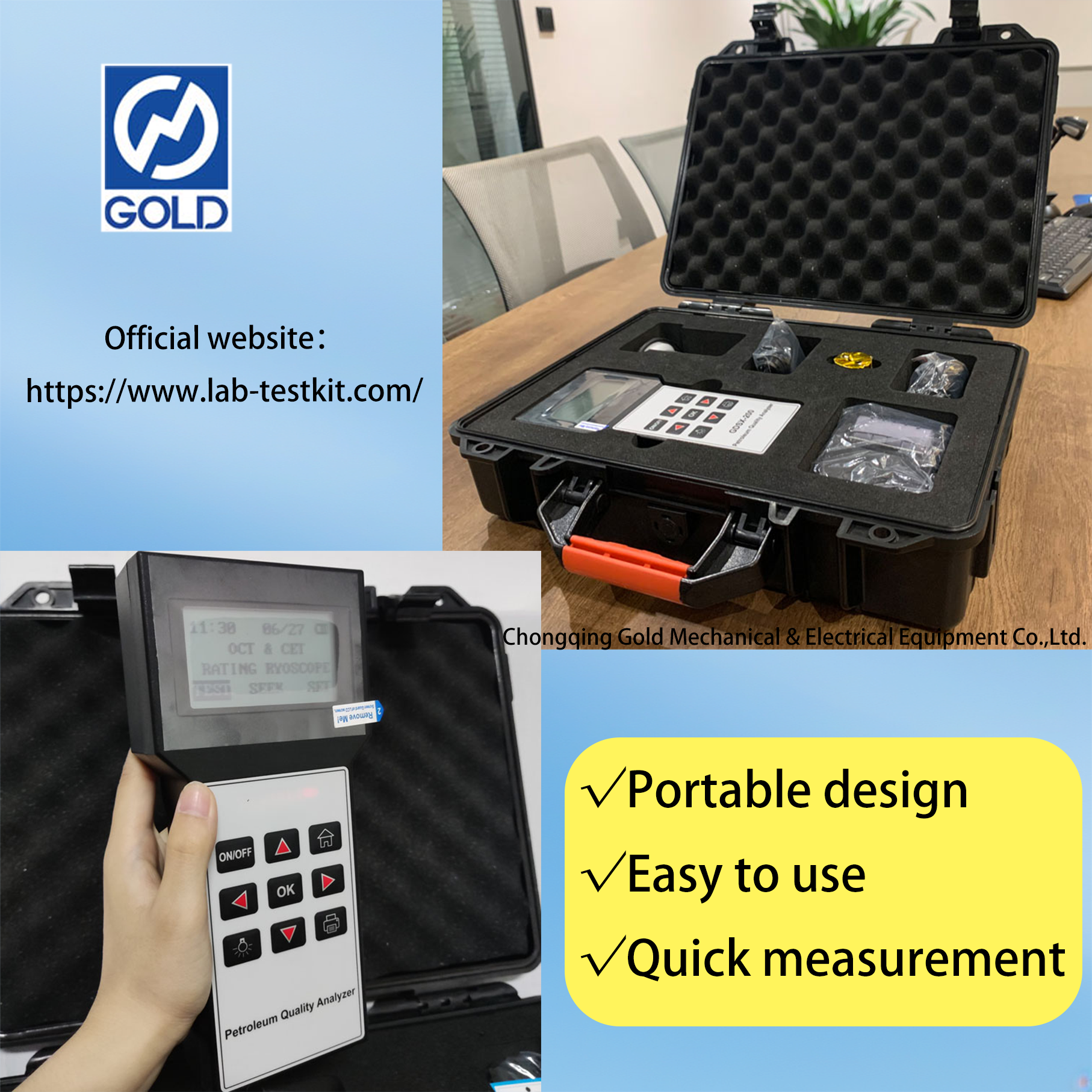 محلل أوكتان سيتان 3