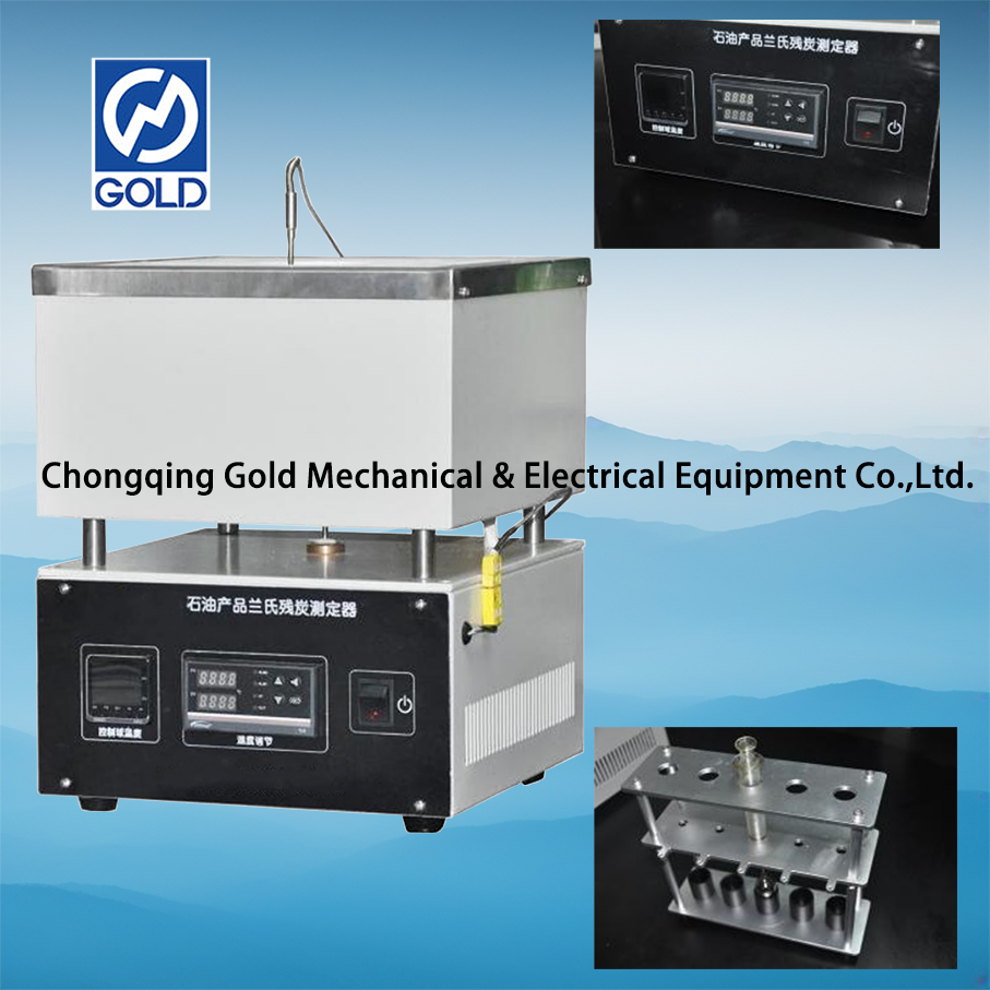 Ramsbottom Carbon Residue Tester-4