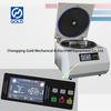 ASTM D893 بنتان اختبار غير قابل للذوبان