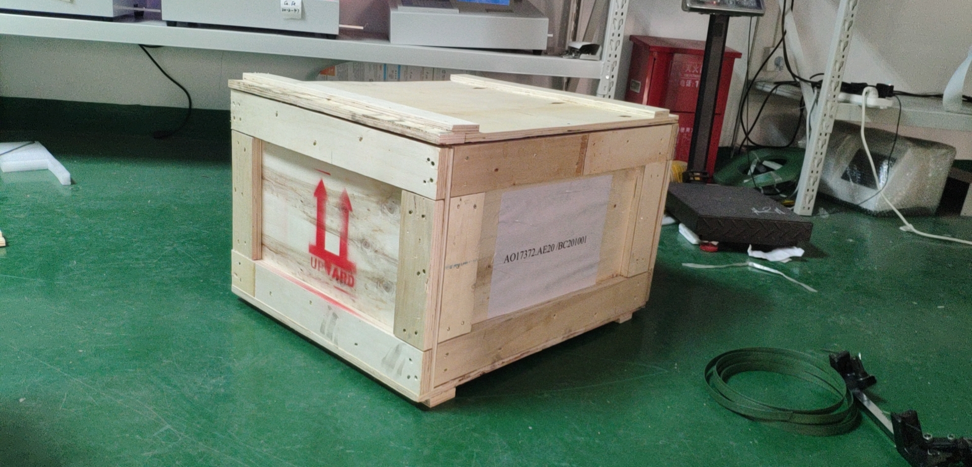 تعبئة محلل الكبريت